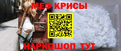 индика Обь