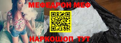 СК Новокубанск