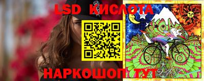 МДМА Новодвинск