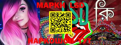 mix Новозыбков