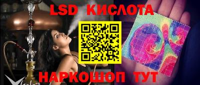 MDMA Нягань
