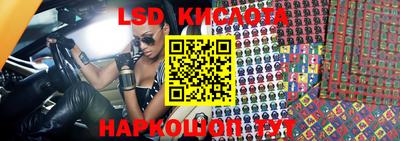 МДМА Новодвинск