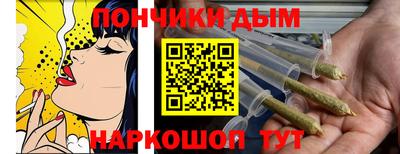 СК Новокубанск