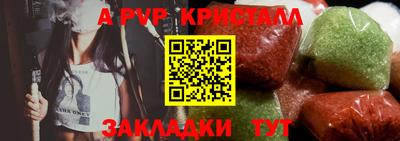 МДМА Новодвинск