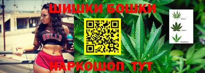 mix Новозыбков