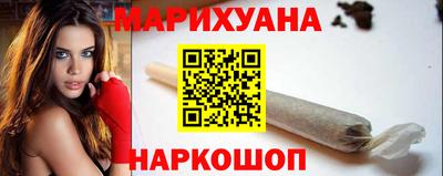 СК Новокубанск
