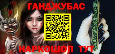 mix Новозыбков