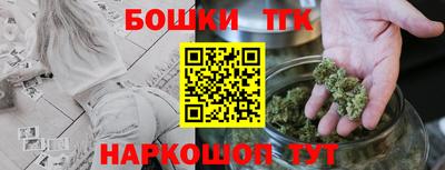МДМА Новодвинск