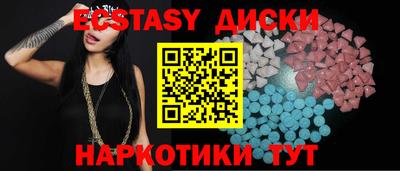 mix Новозыбков