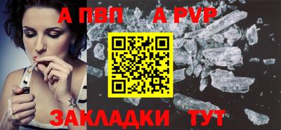 МДМА Новодвинск