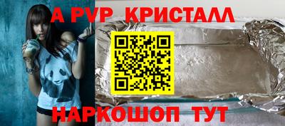 mix Новозыбков