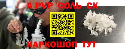 MDMA Нягань
