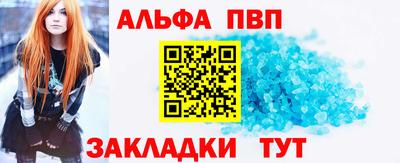 МДМА Новодвинск