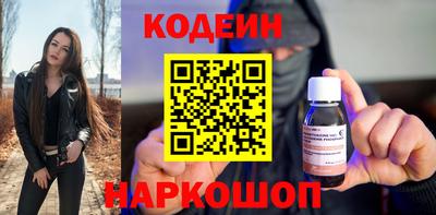 mix Новозыбков