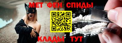 mix Новозыбков