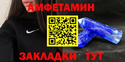 СК Новокубанск