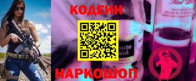 MDMA Нягань