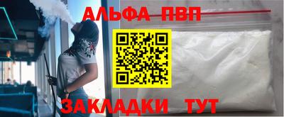 индика Обь