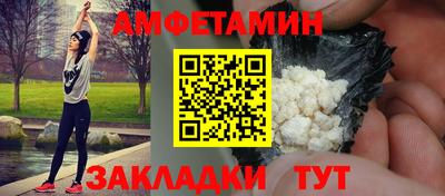 СК Новокубанск
