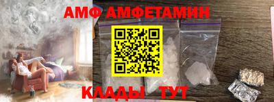 СК Новокубанск