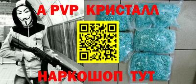 индика Обь