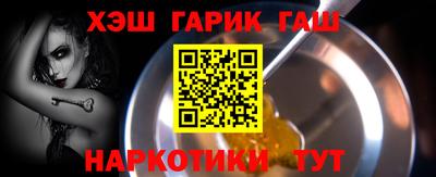 mix Новозыбков