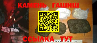 МДМА Новодвинск