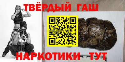метадон Обнинск