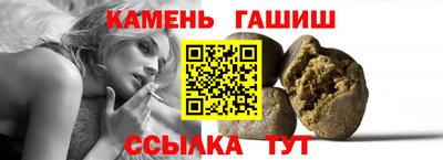 СК Новокубанск
