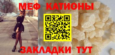MDMA Нягань