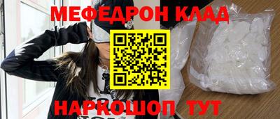 mix Новозыбков