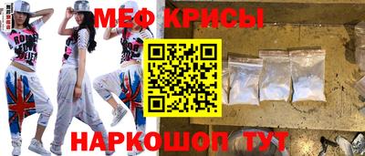 mix Новозыбков